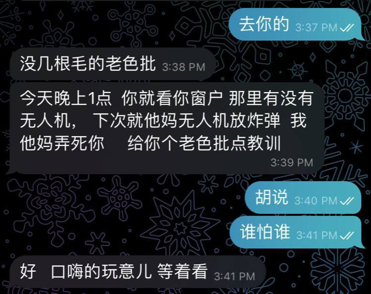 曝光YKM御康美健康管理中心，ykm的前台也有漂亮的母狗，快来找预约吧