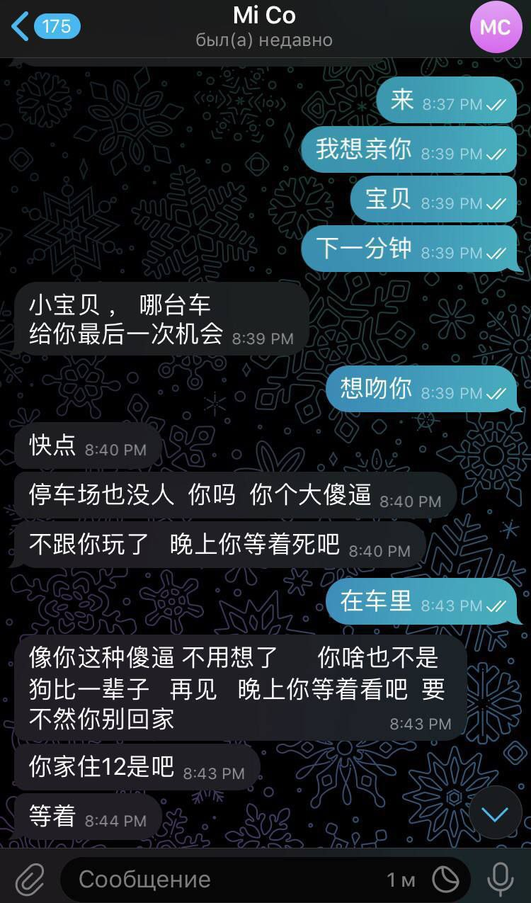 曝光YKM御康美健康管理中心，ykm的前台也有漂亮的母狗，快来找预约吧