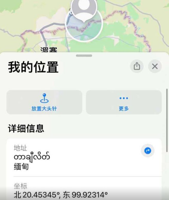 我终于从大其力逃跑出来了！